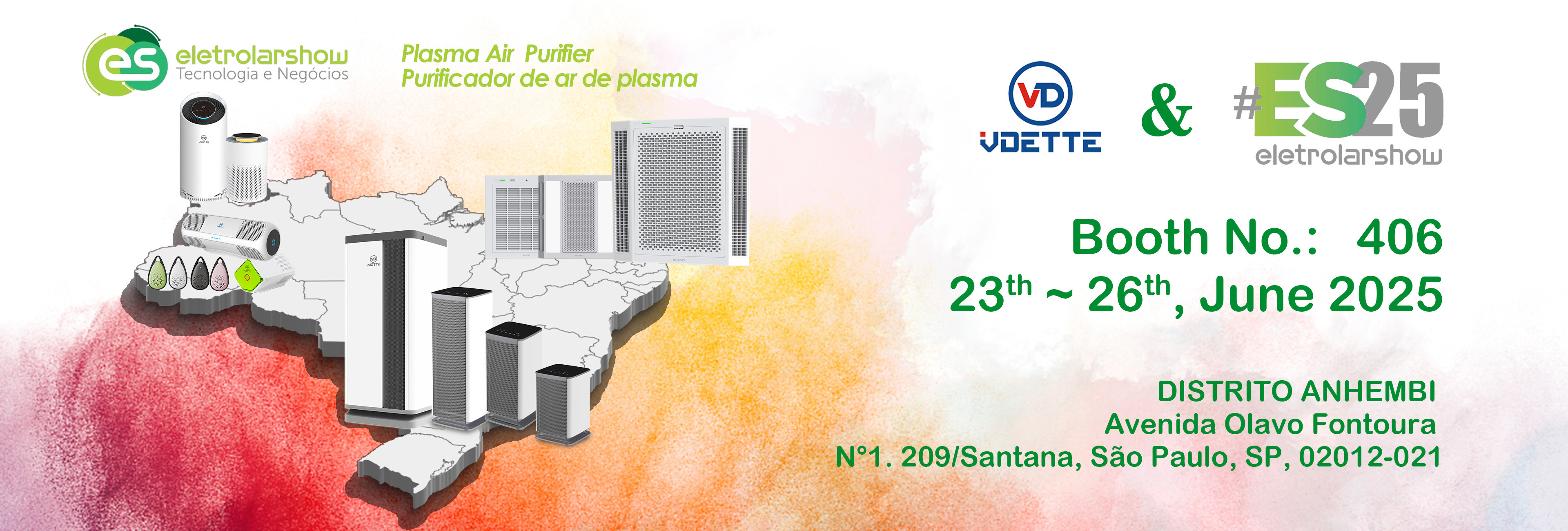 quality Air Purifier factory