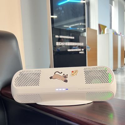 Lightweight 0.9kg Wireless Air Sterilizer for Easy Placement in Living Environment