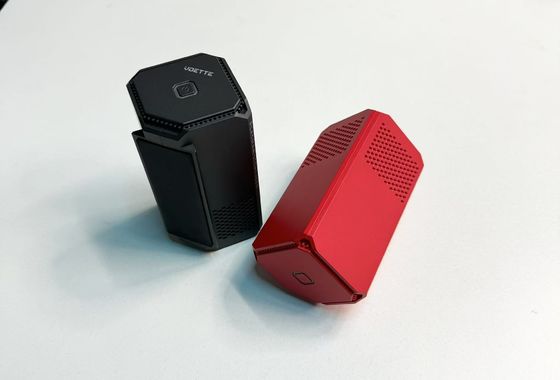 8 Millionen Anionendichte Auto-Luftreiniger für Autos Kompakt und leistungsstark 0,29kg 5V Nennspannung