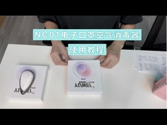 NC01_เครื่องทําความสะอาดอากาศแบบใส่